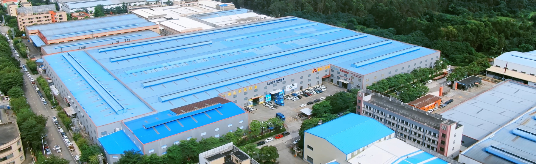 About us (Figure 1) Jiayou Factory.jpg